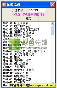 菲律宾9g降签多久会进黑名单吗(9g降签相关解答)